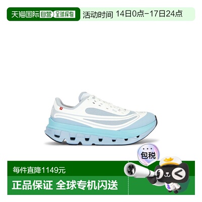 1h可退 香港直邮潮奢 On 女士 X Ikon Cloudflow 5 Ad 运动鞋 3WF