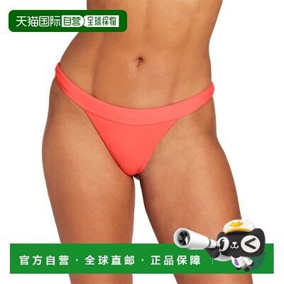 自营 Andie The Banded Bottom - 粉红色 美国奥莱直发性感泳裤