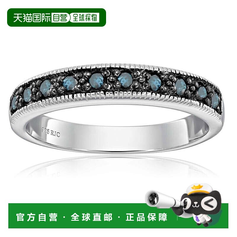 自营 vir jewels 1/4 cttw 锯状滚边蓝色钻石戒指结婚戒指 .925