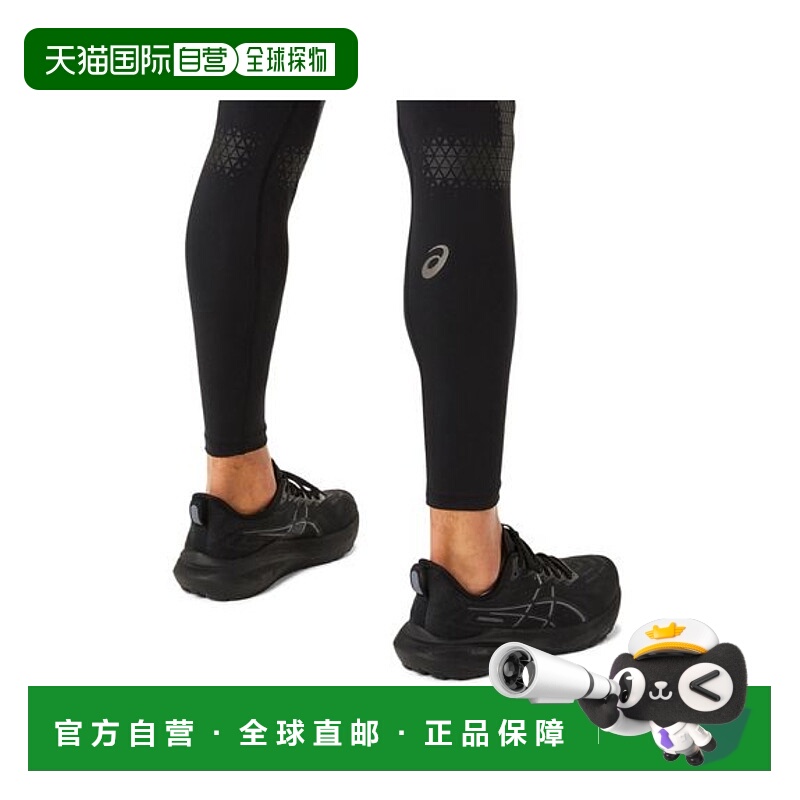 日本直邮ASICS-运动肌肉支撑紧身裤新款跑步亚瑟士