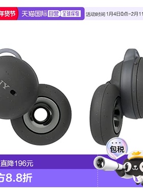 【日本直邮】Sony索尼 入耳式无线耳机 WF-L900 HM 灰色新款