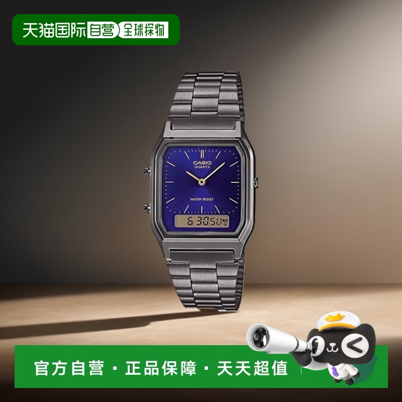【日本直邮】CASIO卡西欧 手表 AQ-230GG-2A防水金色皮带