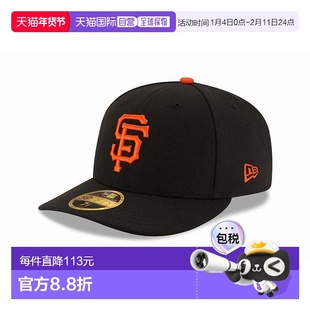 日本直邮New Era LP 59FIFTY MLB 旧金山巨人队比赛 14524658