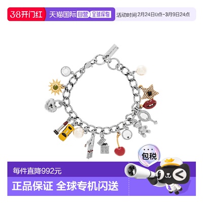 香港直邮MARC JACOBS 女士手链手镯 2R5JBR001J070099 SS2026礼物