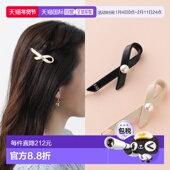 17641 PARIS 日本直邮ALEXANDRE 发夹 ATB 女士珍珠丝带发