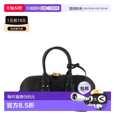 香港直邮PINKO 女士手提包 105334A0QOZ99Q SS2026 黑色 'Escape