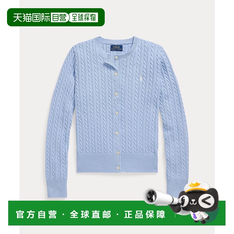 日本直邮Mini Cable 女童棉质开衫（7 - 16岁适用）