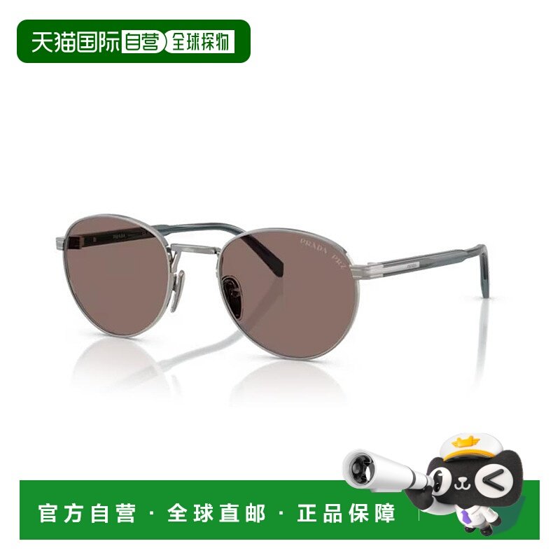 1h可退 香港直邮潮奢 Prada 普拉达 男士 0PR B51S 5AV05C 53/21/