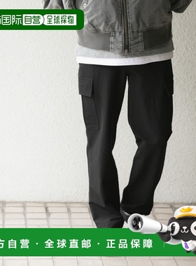1h可退 日本直邮ITEMS URBANRESEARCH 男装 轻盈保暖 修身卡其裤