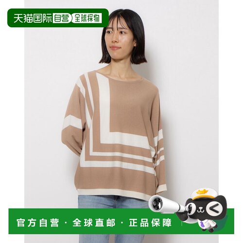 日本直邮Phase Eight 404100206 Phase Eight Geri Geo 衬里针织