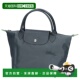 Green系列手提包1621 日本直邮LONGCHAMP珑骧女士Le Pliage 919新