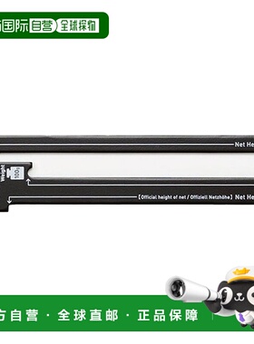 日本直邮Butterfly 男士/女士 乒乓球网 72030