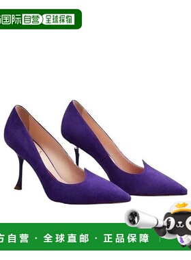 香港直邮Roger Vivier 徽标尖头高跟鞋 RVW53024540HR0