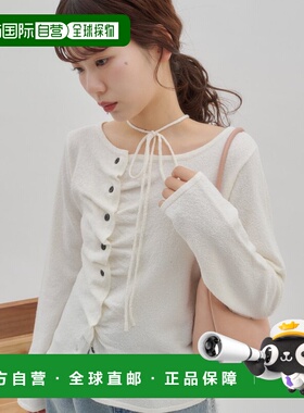 1h可退 日本直邮umm. 女士 垂坠设计 针织开衫 DCU1061105A0005