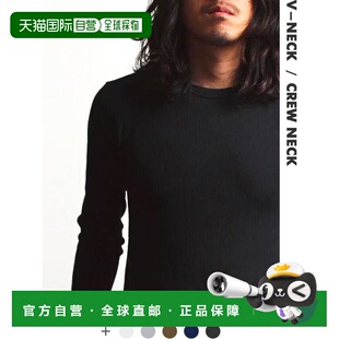 日本直邮AVIREX 保暖长袖 T恤 (7833930006 7833930008) - 男女通