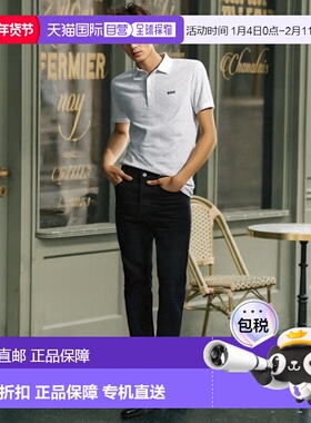 自营boss印花图案弹力棉Paddy polo衫-白色 美国奥莱直发