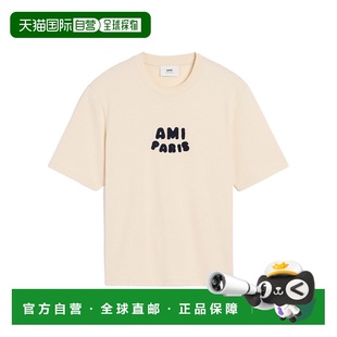 T恤 圆领短袖 UTS075726. Paris 香港直邮Ami