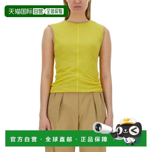 香港直邮SPORTMAX 女士T恤 2412941062600138006 CO 黄色 TOP 