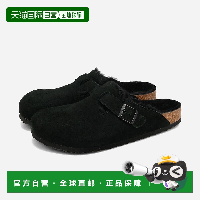 日本直邮BIRKENSTOCK BOSTON SHEARLING 常规款男士 Birkenstock