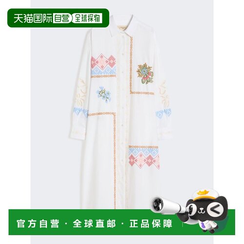 1h可退 香港直邮WEEKEND MAX MARA 女士连衣裙 WE5221026206001 S