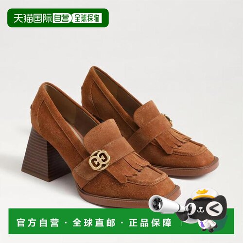 【美国直邮】sam edelman 女士 时尚休闲鞋 【付后1h可退】