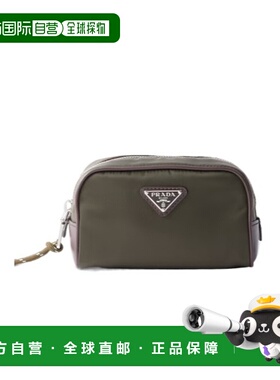 1h可退 香港直邮Prada Prada Speedrock Re-Nylon and leather po