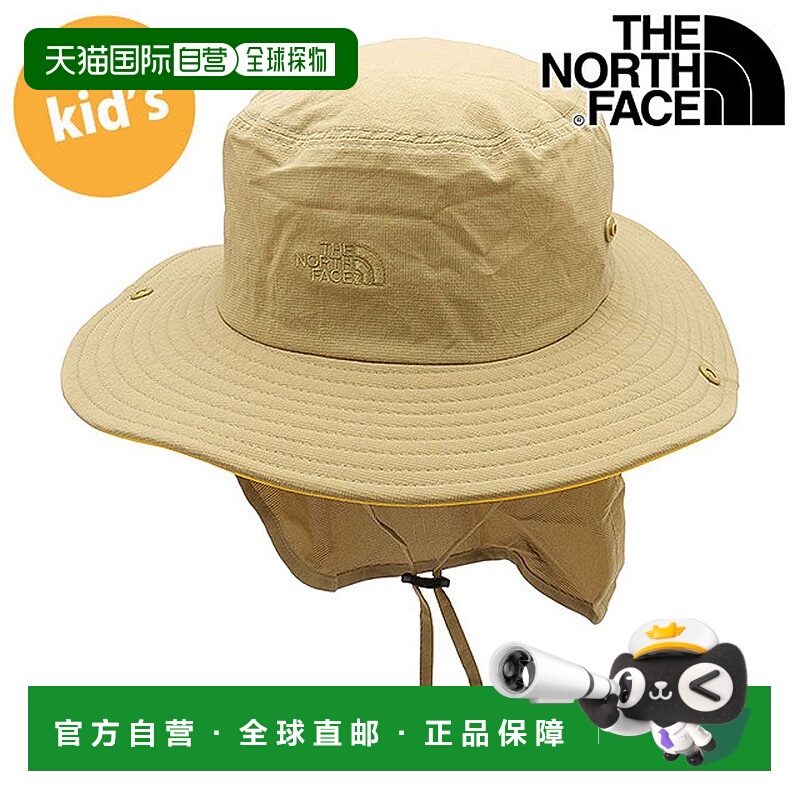 日本直邮 The North Face Kids’ Be Free Shield Hat儿童帽 [NNJ