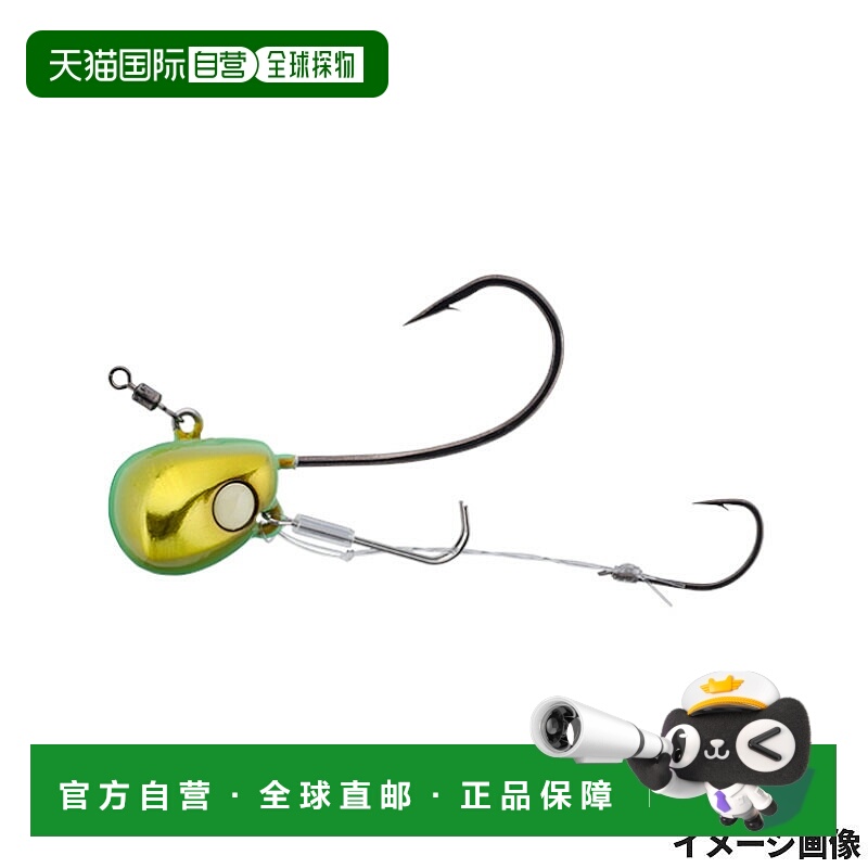 日本直邮Jackall TG Binbin Tenya Taimu 13 表发光/金色