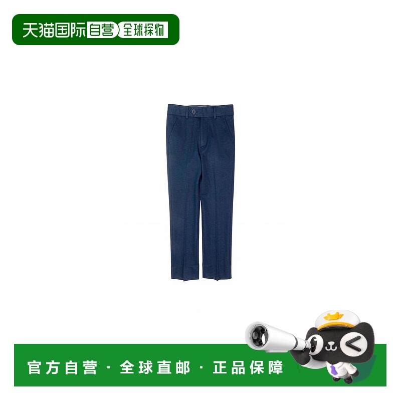 1h可退 【美国直邮】Appaman Kids 弹力西装裤 童装裤子 中腰剪裁