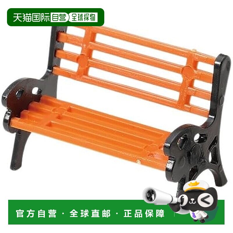 【日本直邮】Artec 微型长椅模型 1/50 10个 橙黑 大 55588套装