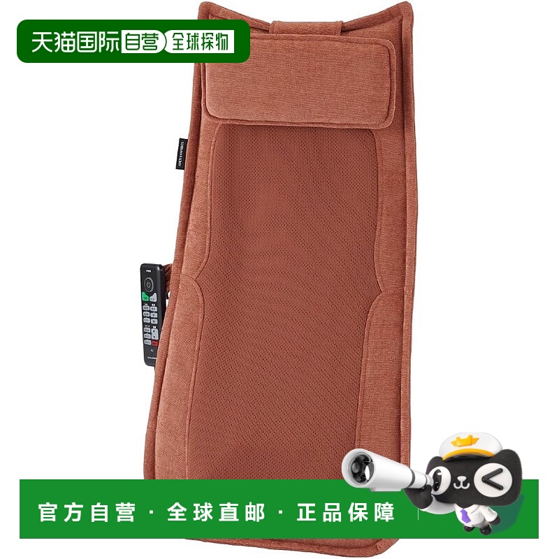 【日本直邮】ATEX Lourdes 高背按摩器 AX-HP210br 橙棕色按摩垫