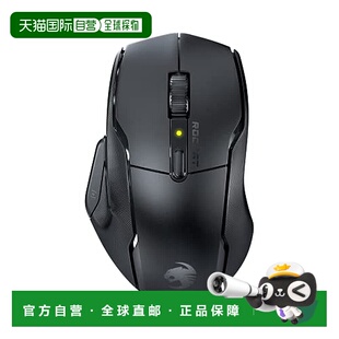 【日本直邮】Roccat冰豹 电竞游戏电脑用鼠标 无线型 ROC-11-450-
