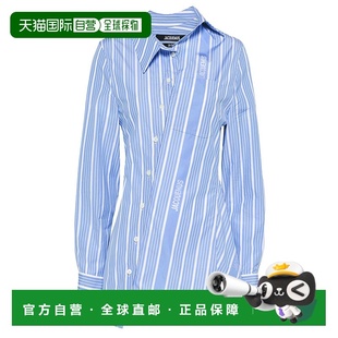 女士 衬衫 Pablo 24E243SH06216 chemise 香港直邮Jacquemus