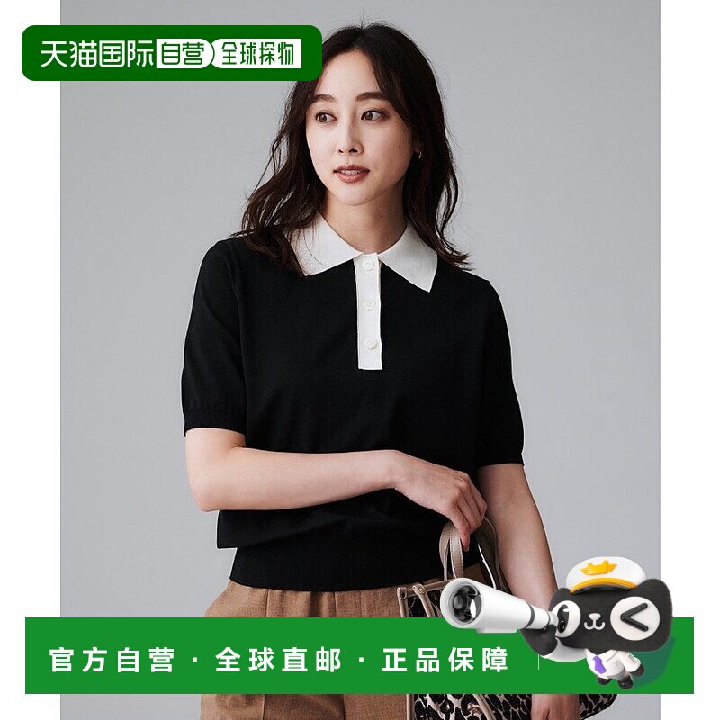 日本直邮UNTITLED 5分袖 polo 针织衫 UN1285EW072403