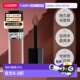 DIOR迪奥傲姿持色哑致系列唇釉唇蜜持久显色亮泽6ml哑光正品