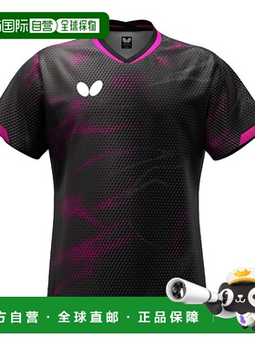 日本直邮 Butterfly 埃利斯塔尔12 衬衫 [47120]运动服