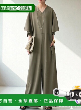 1h可退 日本直邮antiqua 女士高腰垂感阔腿连体裤 PK01310阔腿裤