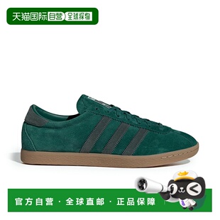 TOBACCO 矿绿色 男式 学院绿 口香糖 低帮运动鞋 日本直邮阿迪达斯
