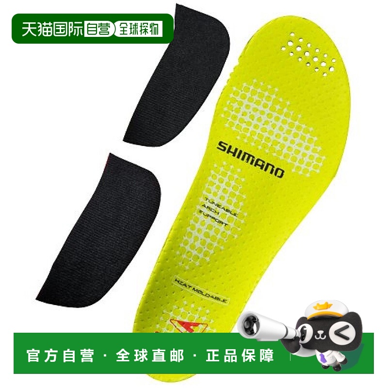 【日本直邮】Shimano禧玛诺 定做鞋垫(RC9) 40-41.5 ESMSHRC9INCF