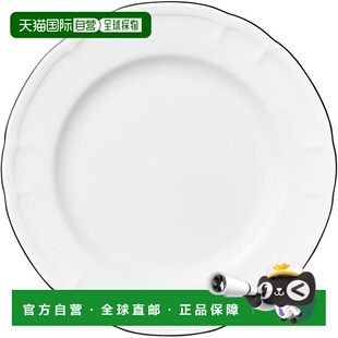 【日本直邮】则武 盘子 21cm Proposal Color Line 单品 白色细瓷