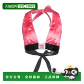 香港直邮潮奢 舒适时尚 DIOR 女士 1h可退 pink粉色 迪奥 上衣