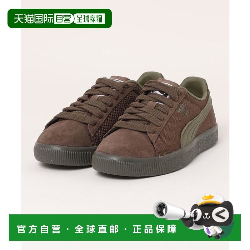 日本直邮PUMA Clyde Soph 运动鞋 [81354587]彪马