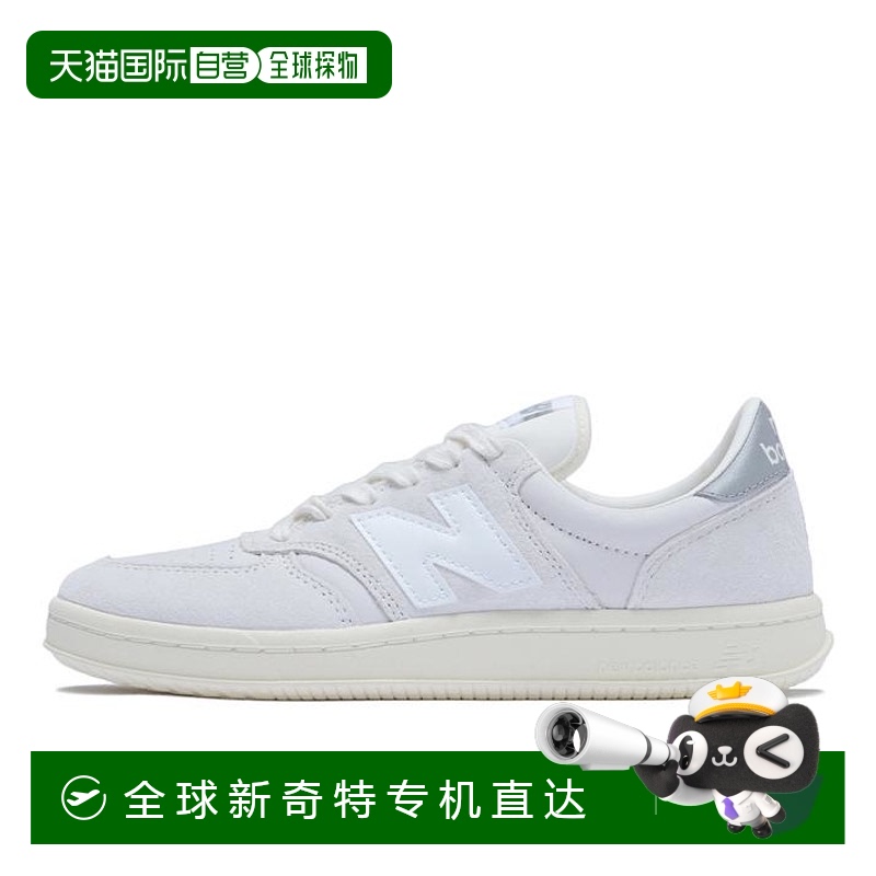 日本直邮【日本直邮】New BalanceNew Balance NB男女同款跑步鞋C