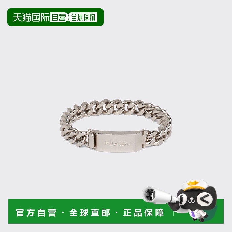 1h可退 欧洲直邮PRADA 普拉达 25秋冬 2JB316_2DXK_F0118 男士 手