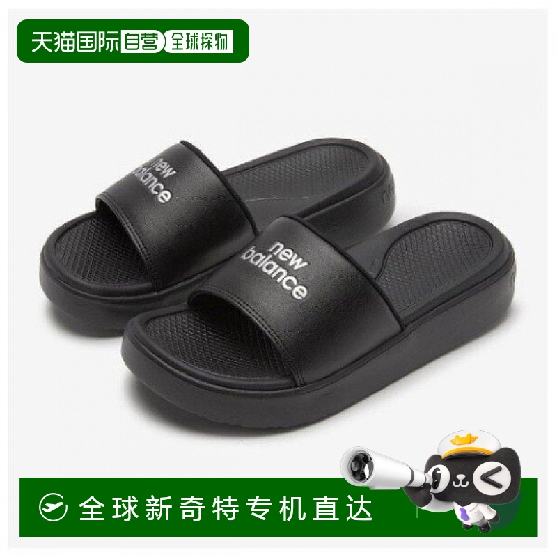 1h可退 韩国直邮newbalance  运动鞋拖鞋沙滩鞋