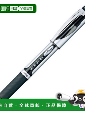 【日本直邮】Pentel派通 啫喱圆珠笔 BL60-A 1.0黑色 10支