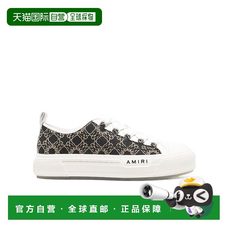 香港直邮Amiri 系带运动鞋 AMFOSR1116,流行男鞋,时尚休闲鞋,淘宝优惠券,粉丝福利购,淘宝优惠卷