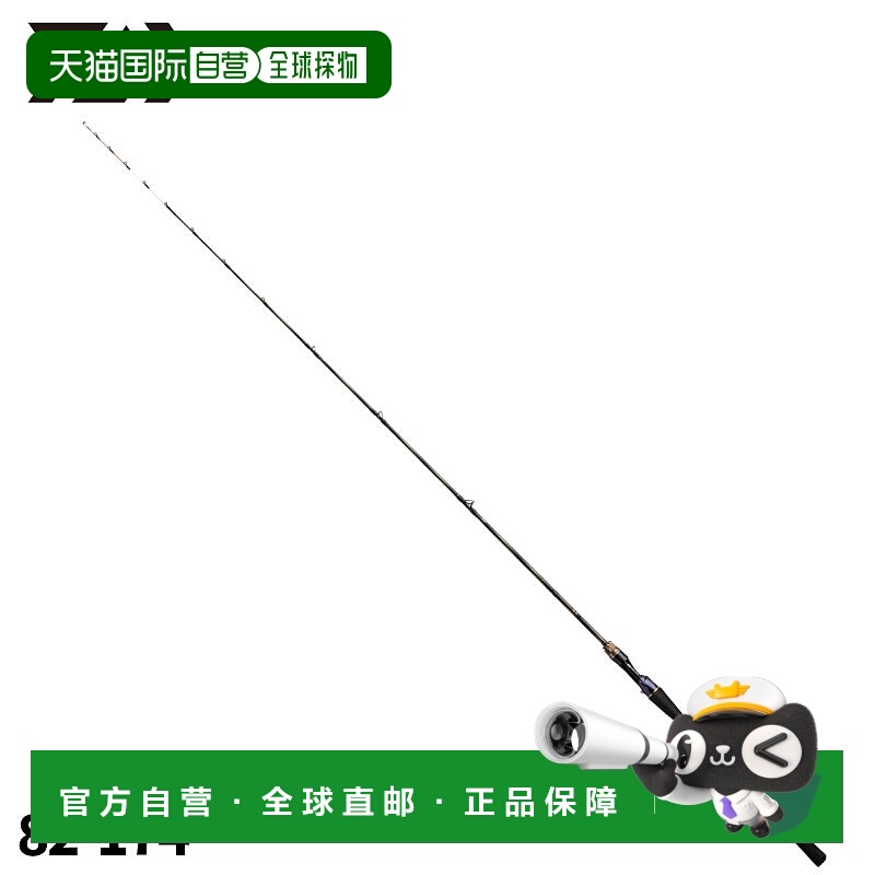 日本直邮Daiwa 船用鱼竿 23 Gokuei Tachiuo Tenya SP EX 82-174