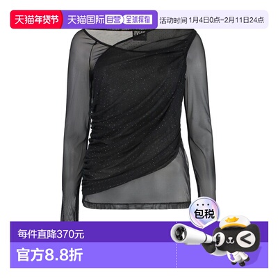 1h可退 香港直邮versace 范思哲 女士 薄纱上衣 78HAH600J0192899