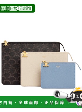 香港直邮Celine 拉链手拿包三件套 10P712GVU.